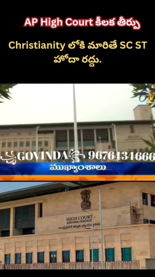 VID-20250820-WA0000