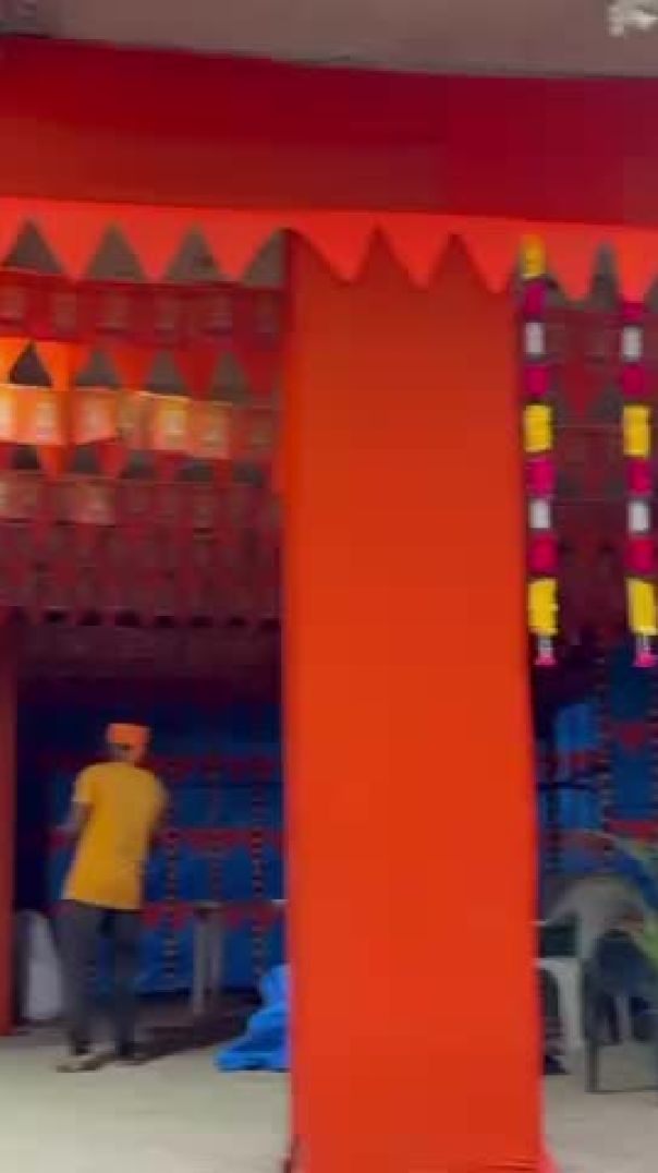 VID-20250826-WA0038