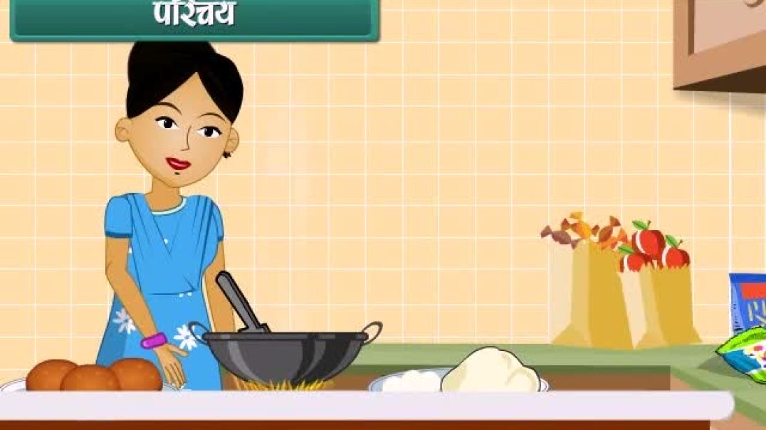 Class 7 Hindhi Medium science Animated video of Heat effects and modes of transfer