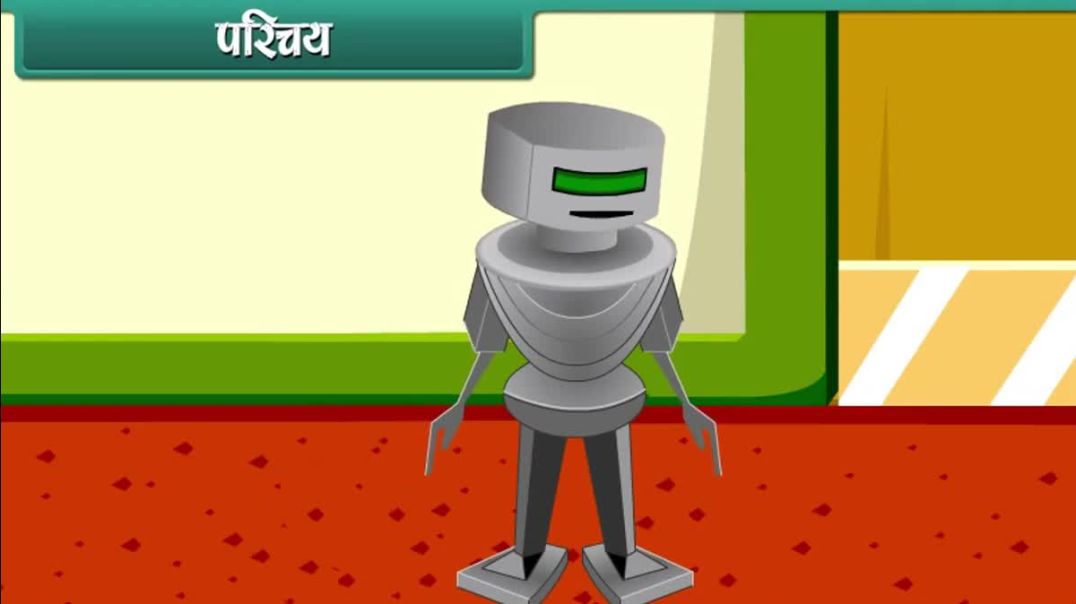 Class 5 hindhi Medium science Animated video of Characteristics of Living things