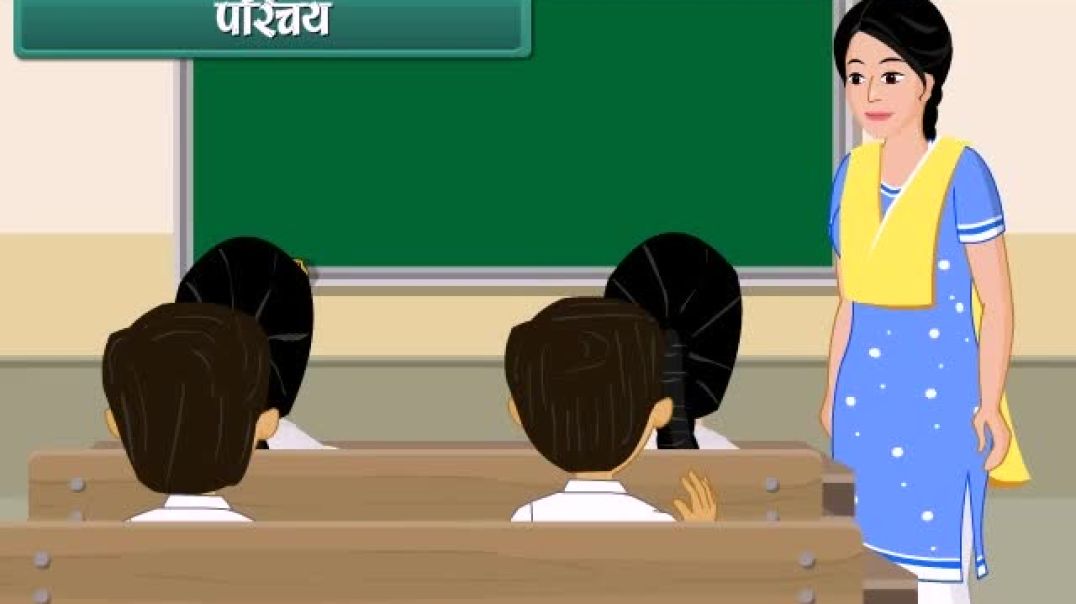 Class 7 Hindi Medium maths Animated video of Algebraic Expressions