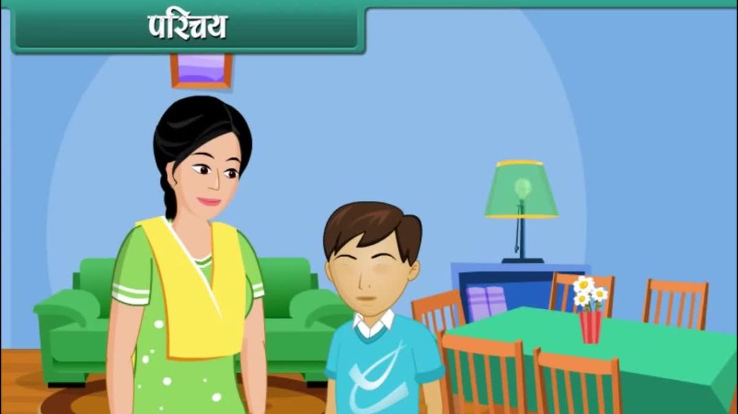 Class 6 Hindhi Medium maths Animated video of Knowing Our Numbers