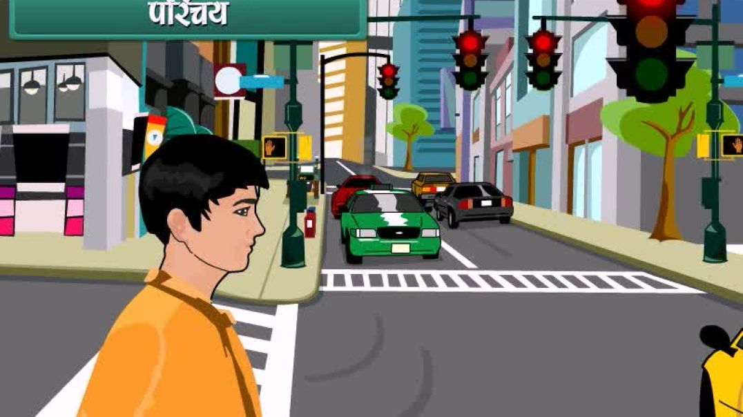 Class 6 Hindhi Medium Science Animated video of Air and its Pollution