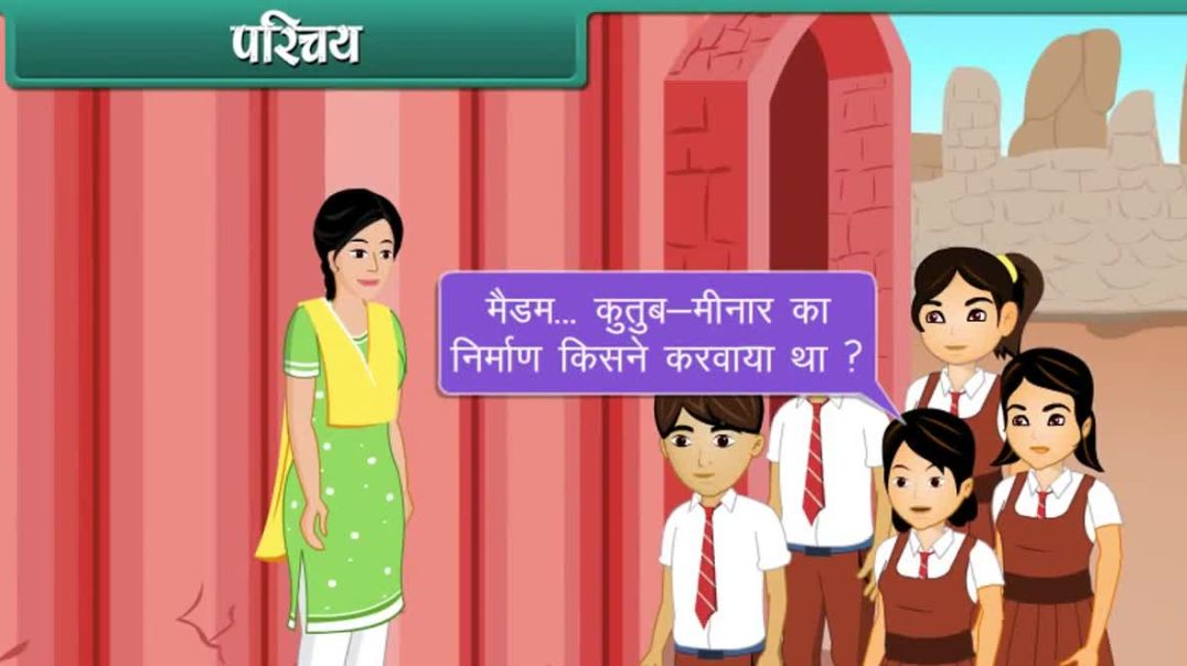 Class 5 hindhi Medium Maths Animated video of Operations on Decimal Numbers