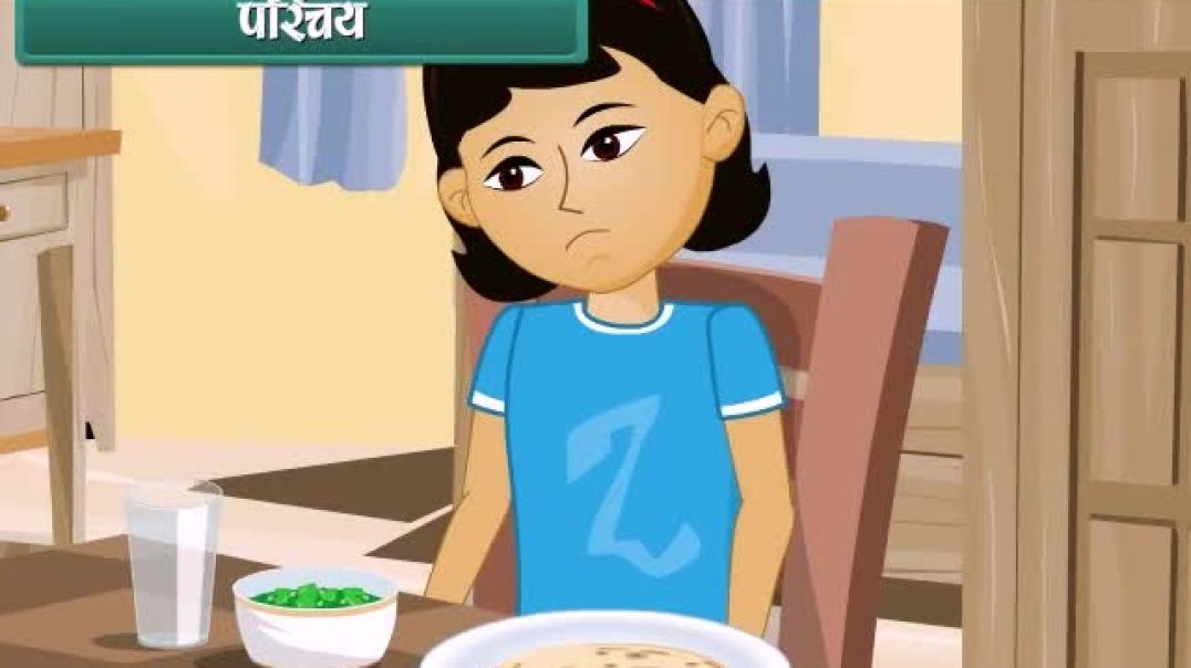 Class 7 Hindhi Medium science Animated video of Transportation in animals