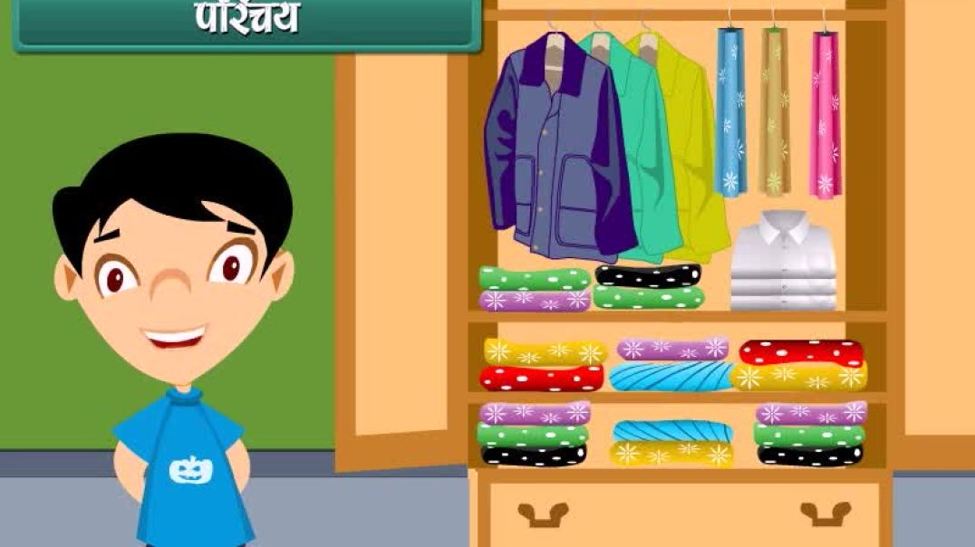 Class 6 Hindhi Medium Science Animated video of Fibre to Fabric