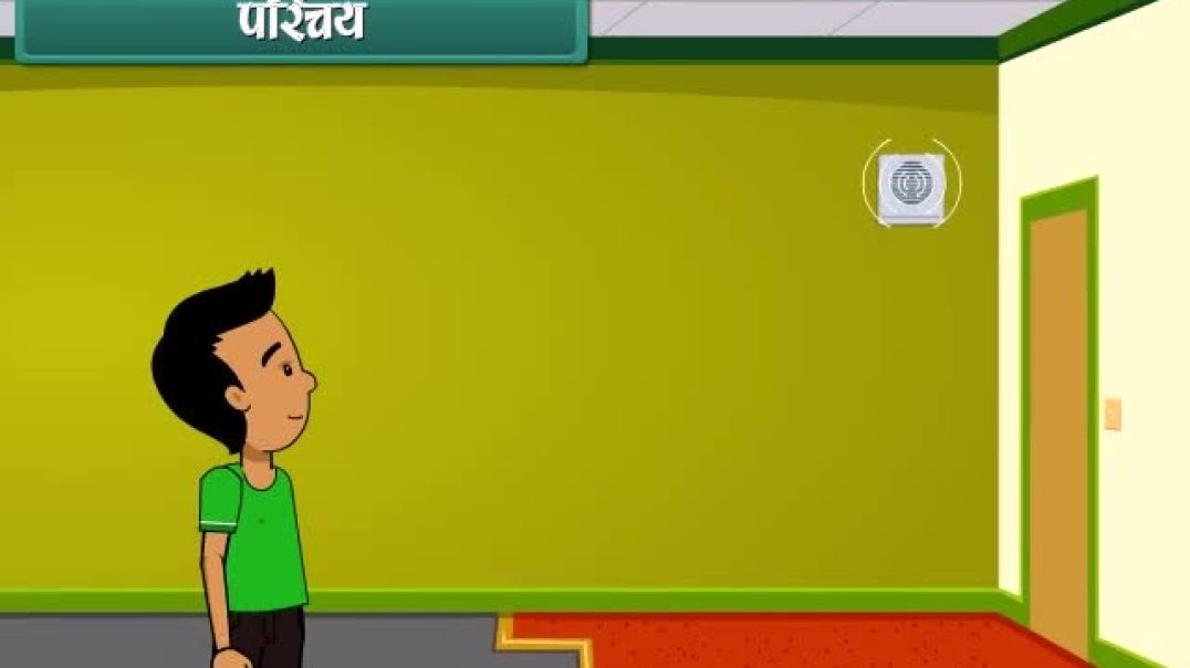 Class 7 Hindhi Medium science Animated video of Magnetic Effect of Current