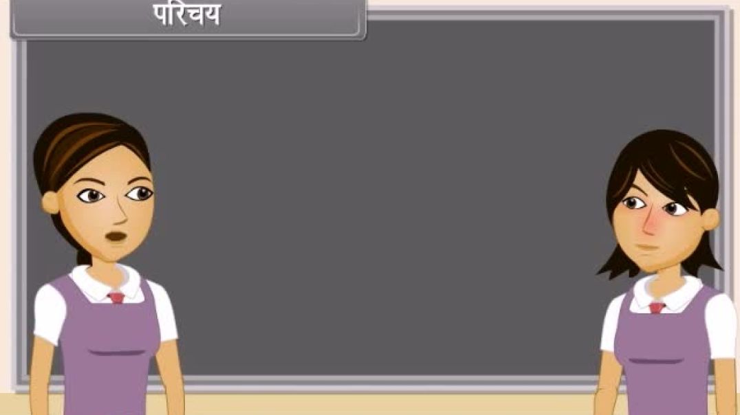 Class 12 th Hindi Medium Biology Animated video Of Human Reproduction-II