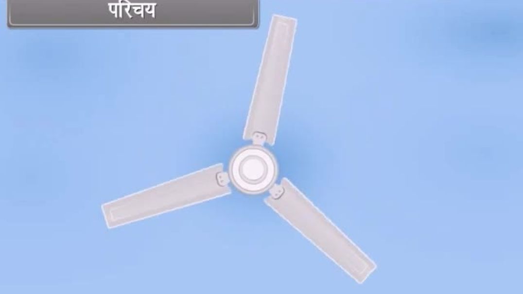 Class 12 th Hindi Medium Physics Animated video Of Current Electricity