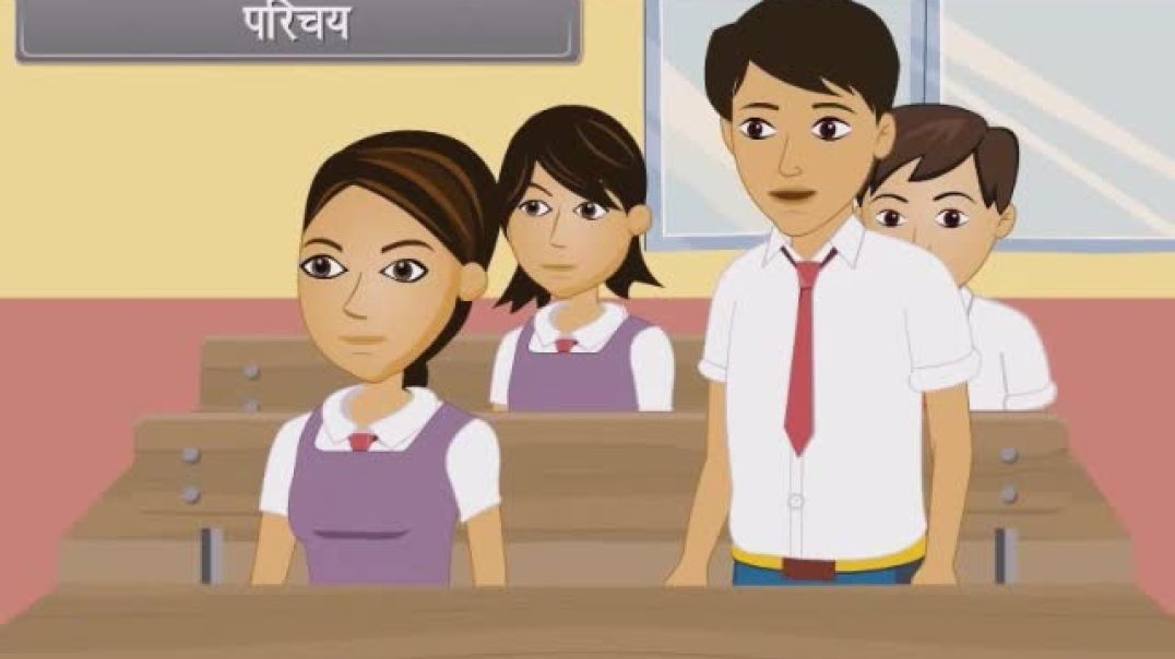 Class 12 th Hindi Medium Maths Animated video Of Algebra of Matrices-I