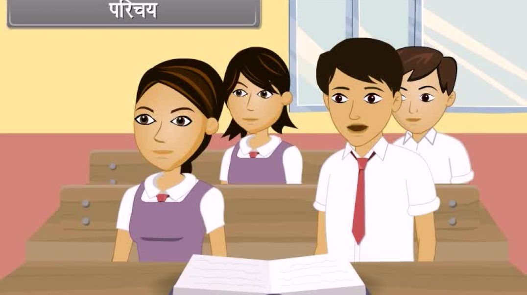 Class 12 th Hindi Medium Chemistry Animated video Of Aldehydes, Ketones and Carboxylic acids-(I)