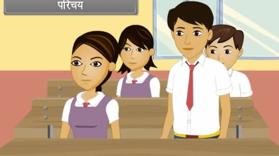 Class 11 th Hindi Mediam Maths Animated video of Limits and Derivatives
