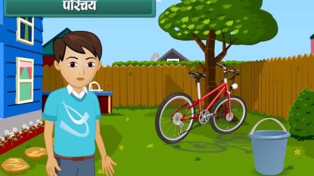 Class 8th_Hindhi Mediam Science Animated video of Metals and Non-metals
