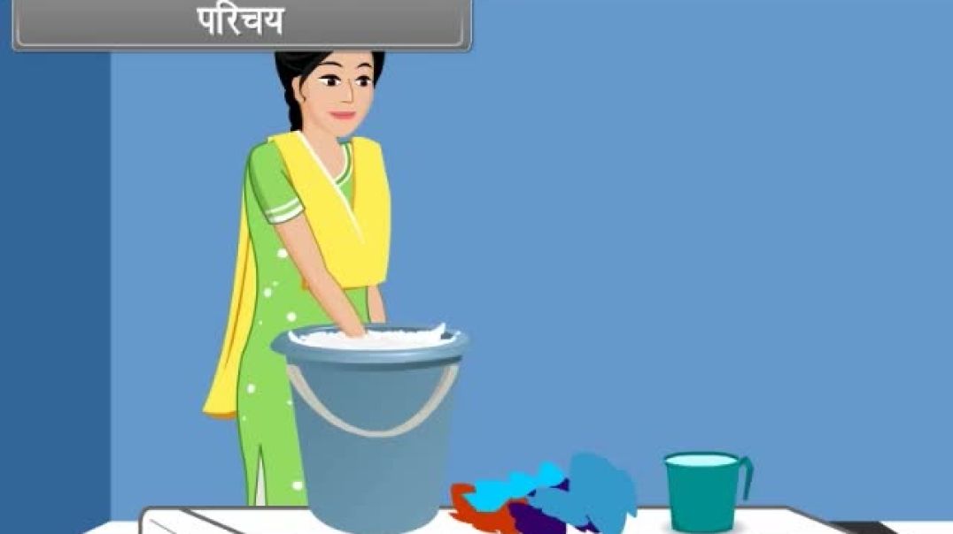 Class 11 th Hindi Mediam Physics Animated video of Mechanical Properties of Fluids