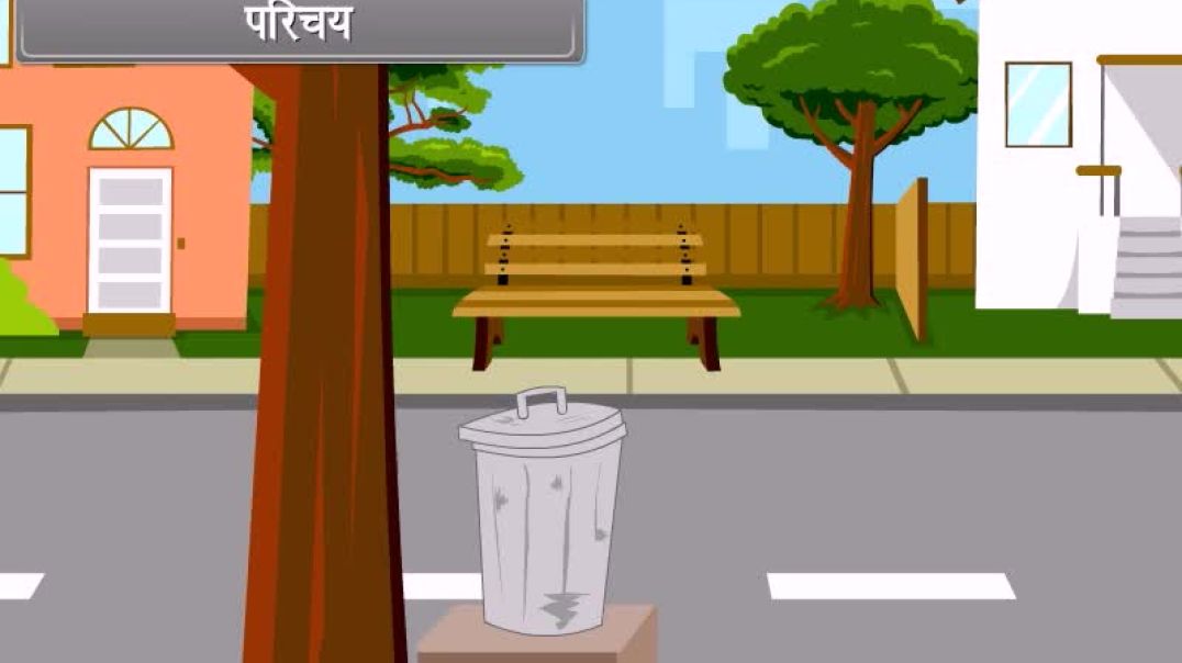 ⁣Class 9th_Hindhi Mediam Chemistry Animated video of Matter in our Surroundings