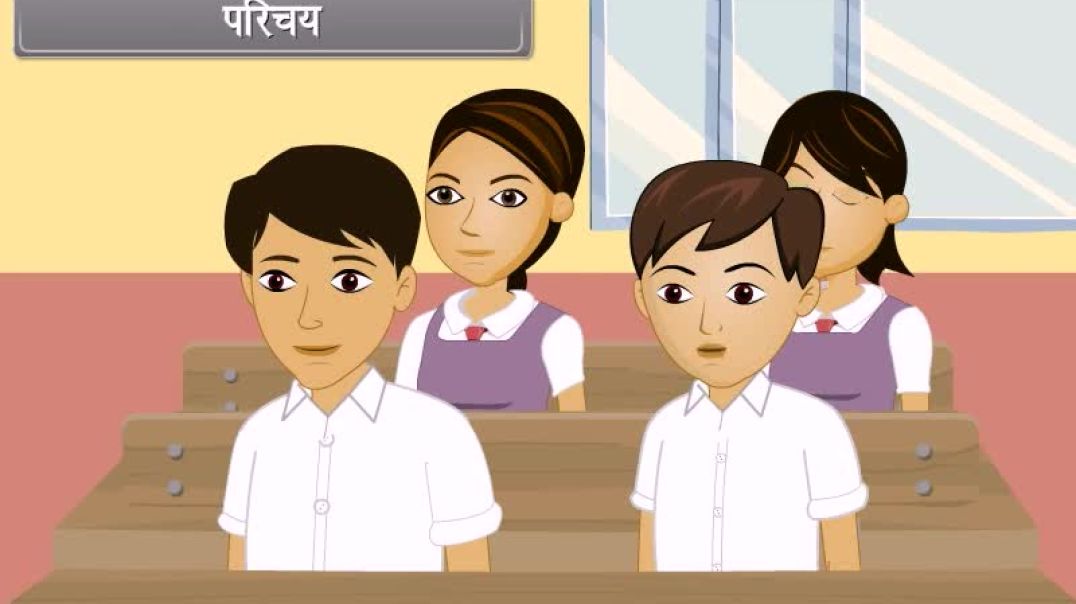 Class 12 th Hindi Medium Biology Animated video Of Princilpes of Inheritance and variation-I