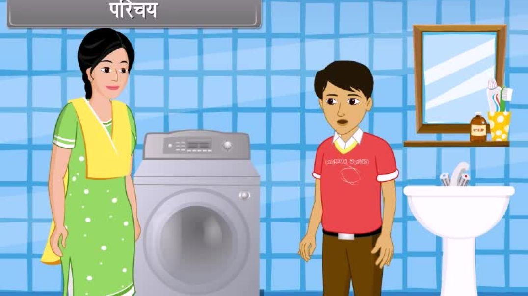 ⁣Class 9th_Hindhi Mediam Physics Animated video of Work and Energy