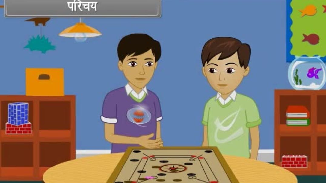 Class 11th hindhi Mediam Biology Animated video of Excretory products and their Elimination