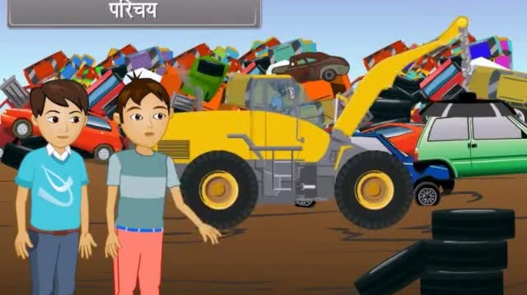 Class 12 th Hindi Medium Physics Animated video Of Magnetism and Matter