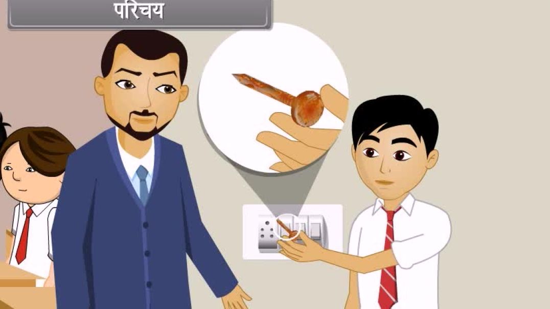 Class 10th hindhi Mediam Chemistry Animated video of Metals and Non Metals