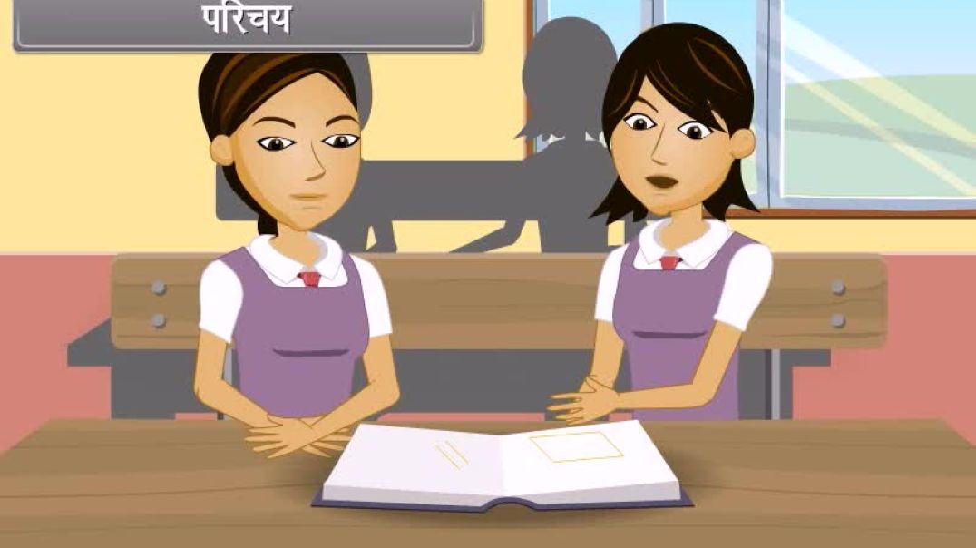 Areas of Parallelograms and Triangles