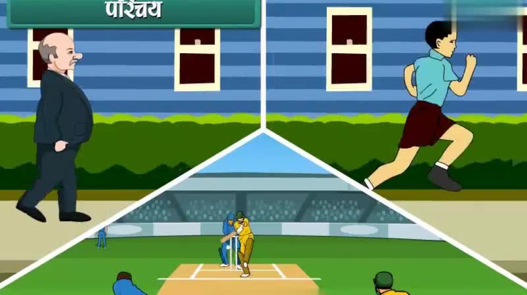 Class 8th_Hindhi Mediam Science Animated video of Types of Friction