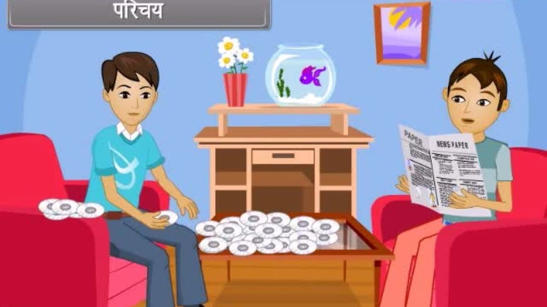 Class 12 th Hindi Medium Physics Animated video Of Wave Optics-II