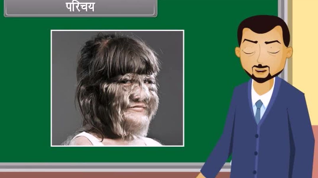 Class 12 th Hindi Medium Biology Animated video Of Molecular Basis of Inheritance-III