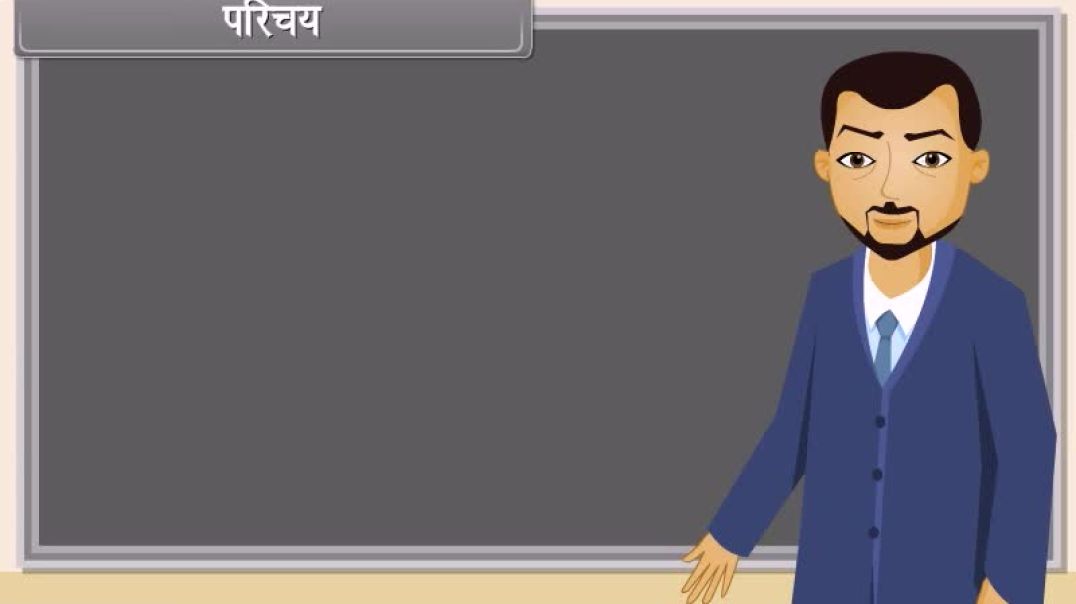 Class 12 th Hindi Medium Chemistry Animated video Of Aldehydes, Ketones and Carboxylic acids-(II)