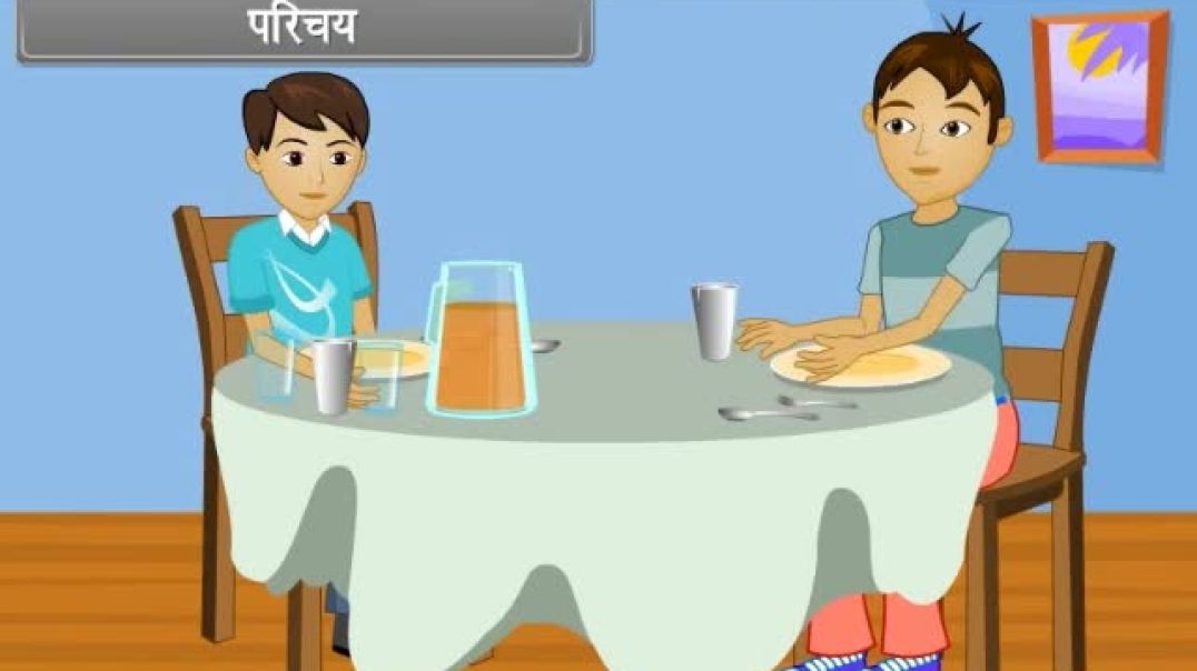 Class 11 th Hindi Mediam Physics Animated video of Mechanical Properties of solids