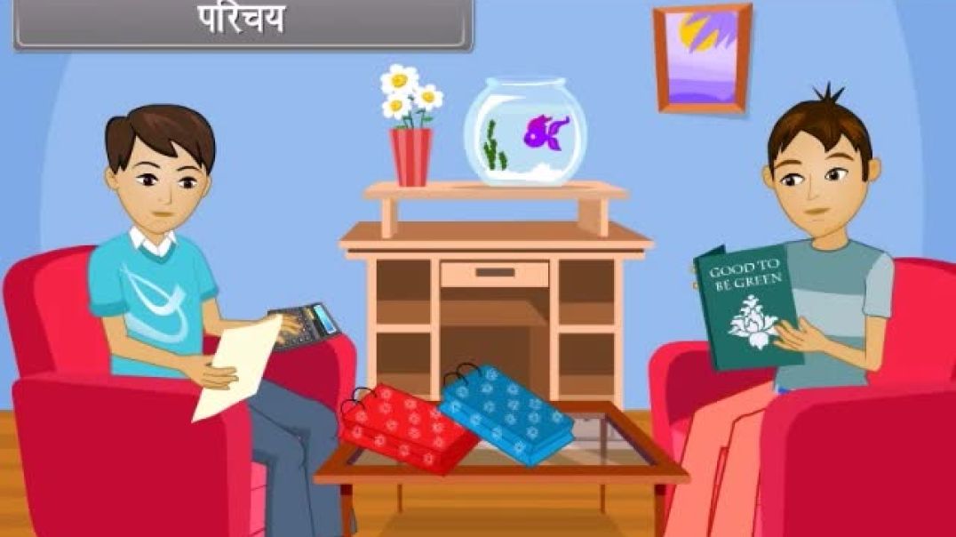 Class 12 th Hindi Medium Physics Animated video Of Semiconductor Electronics-I