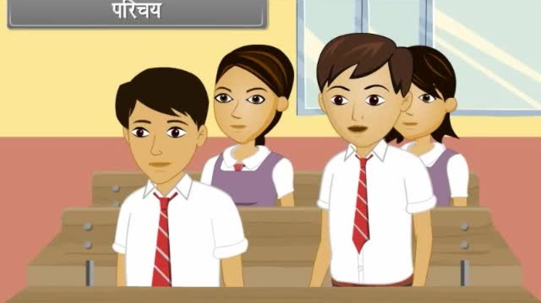Class 11 th Hindi Mediam Maths Animated video of Sequence and Series
