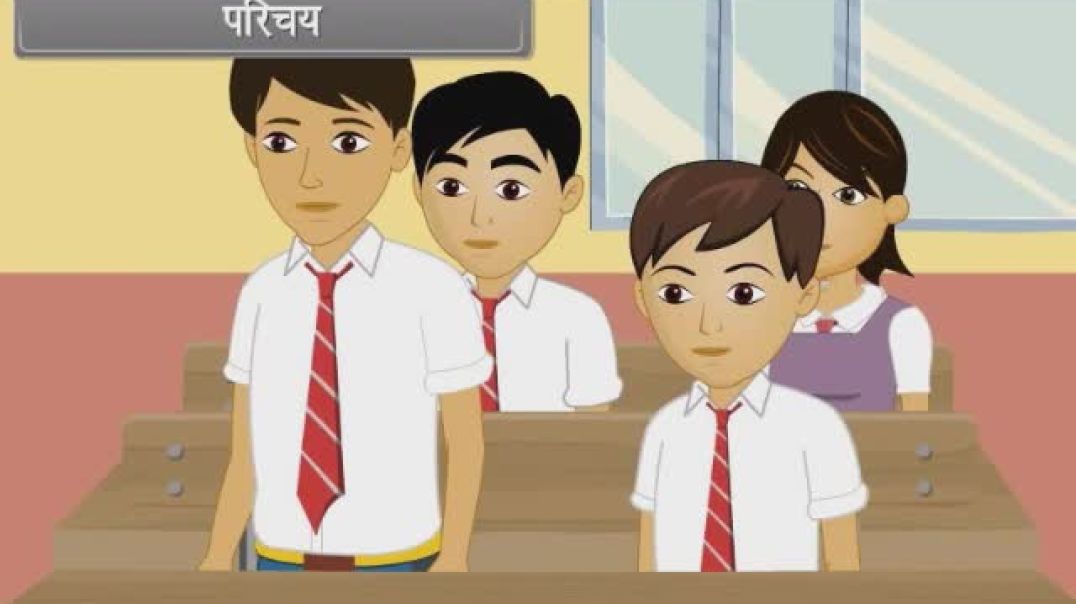 Class 11th hindhi Mediam Biology Animated video of Flowering Plants