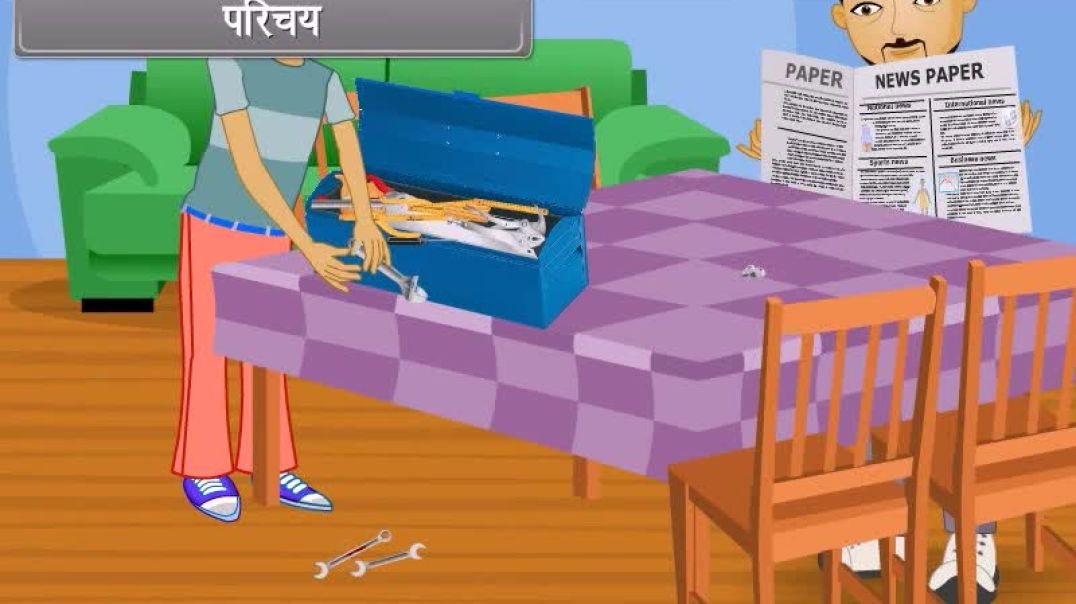 Class 12 th Hindi Mediam Chemistry Animated video Of Electrochemistry-I
