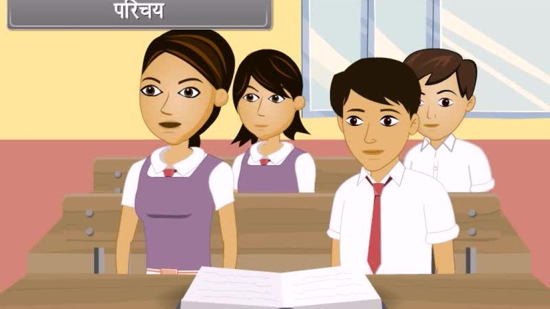 Class 9th_Hindhi Mediam Maths Animated video of Coordinate Geometry