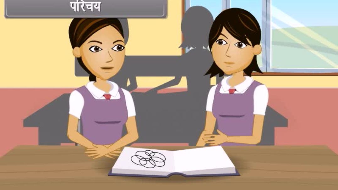 Class 10th hindhi Mediam Maths Animated video of Constructions