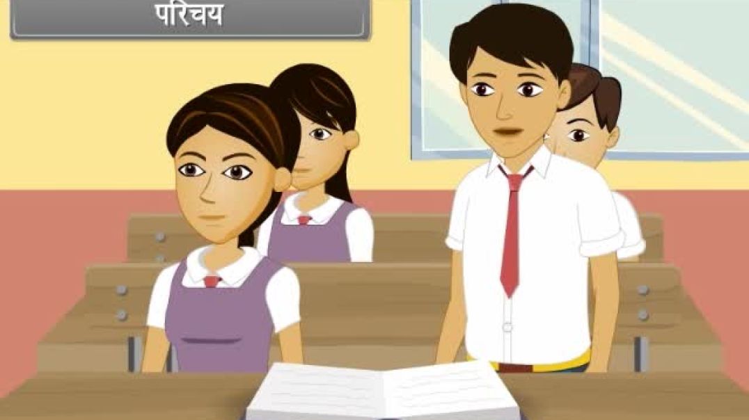 Class 11 th Hindi Mediam Chemistry Animated video of Classification of Elements and Periodicity in P