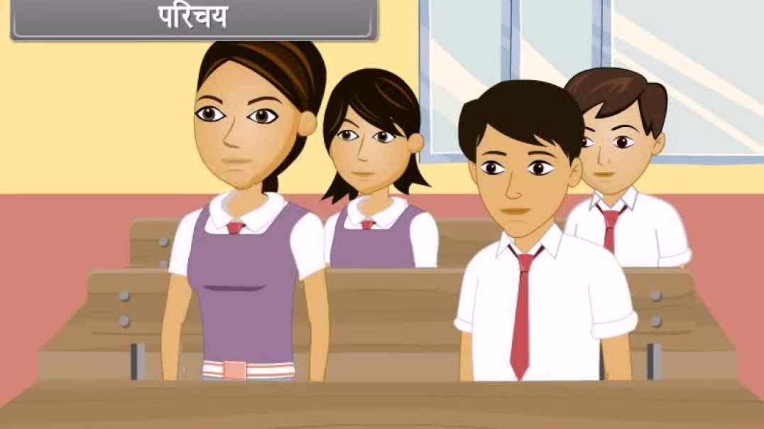 Class 12 th Hindi Medium Chemistry Animated video Of Alcohols, Phenols and Ethers (I)
