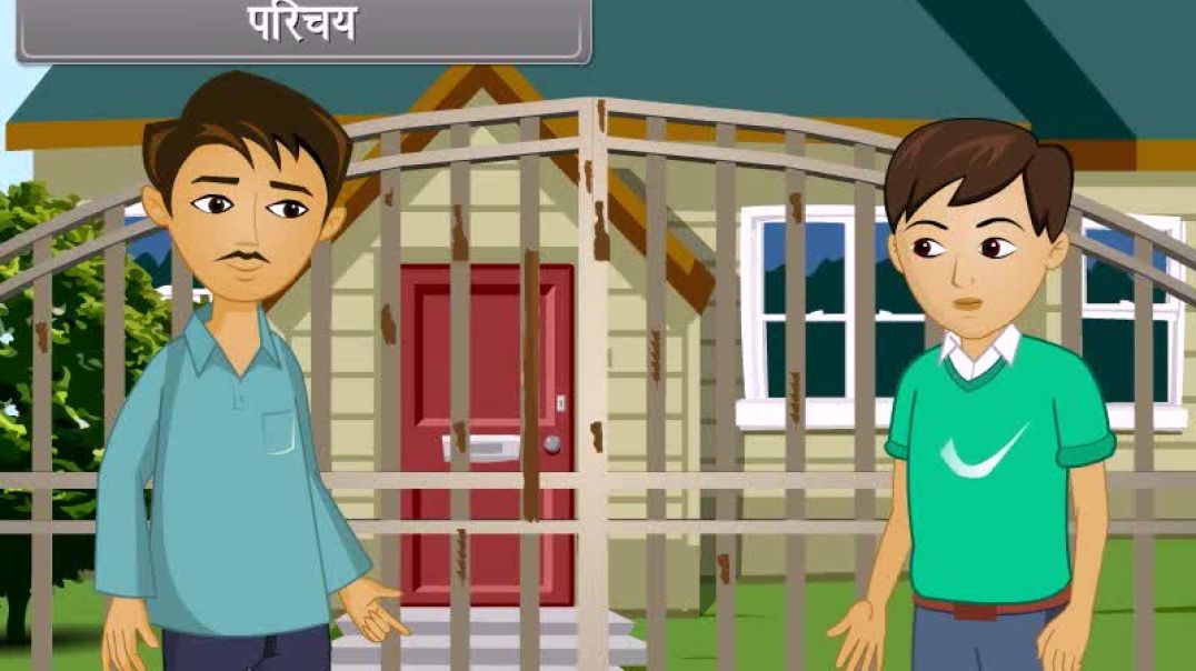 Class 12 th Hindi Mediam Chemistry Animated video Of Electrochemistry-II